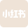 Xiaohongshu